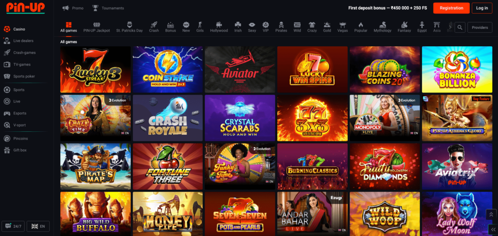 Pin Up Casino