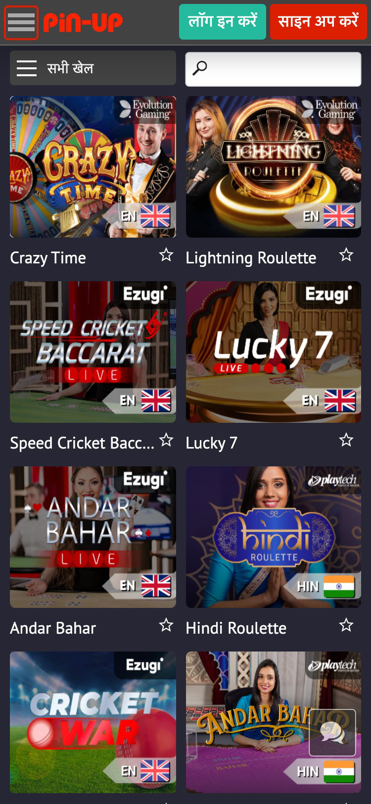 pin up casino india live casino mobile